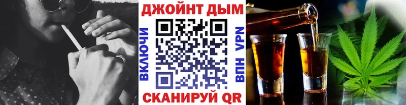 где продают наркотики  Долгопрудный  Канабис OG Kush 